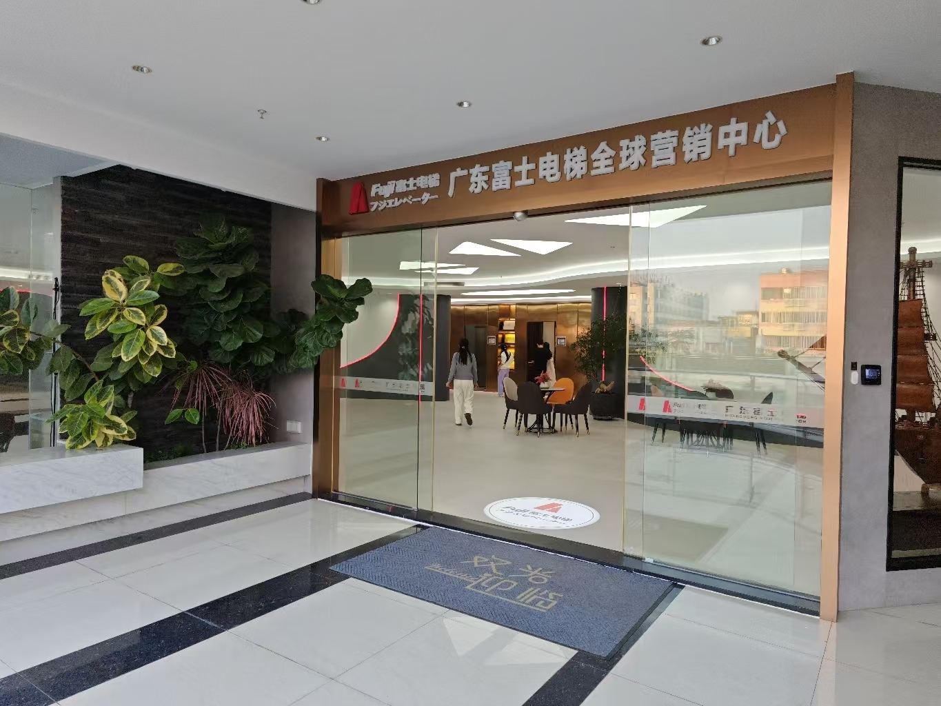 消费促发展 | 优选火搏体育（中国）有限公司